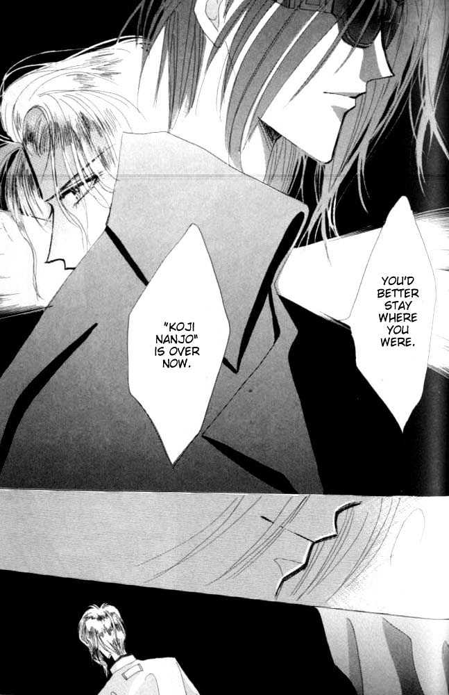 Bronze Chapter 26.1 page 7 - Chapter 26.1 : Extra #1