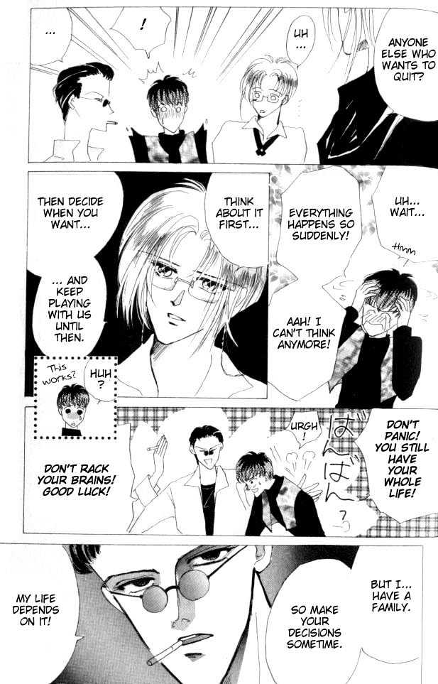 Bronze Chapter 26.1 page 9 - Chapter 26.1 : Extra #1