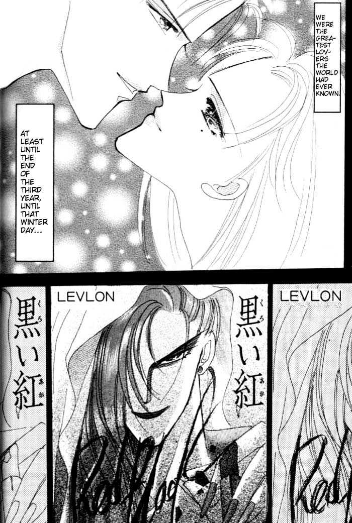 Bronze Chapter 26.2 page 11 - Chapter 26.2 : Extra #2