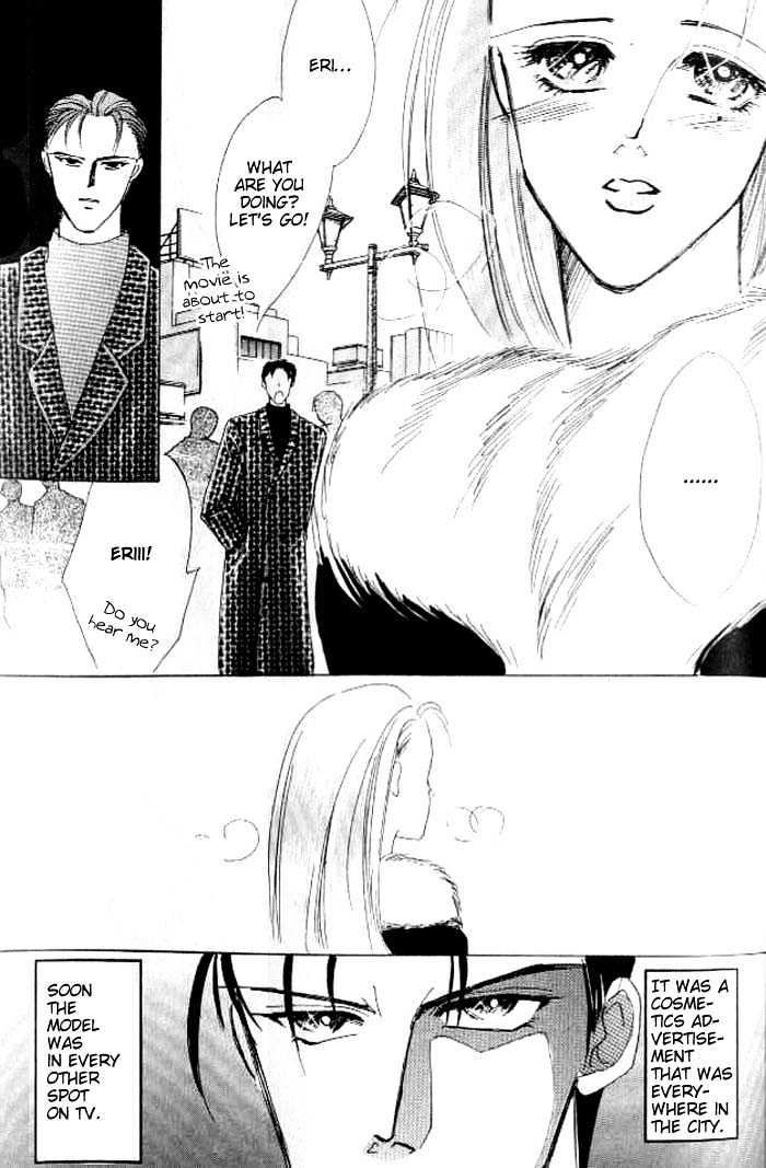 Bronze Chapter 26.2 page 12 - Chapter 26.2 : Extra #2