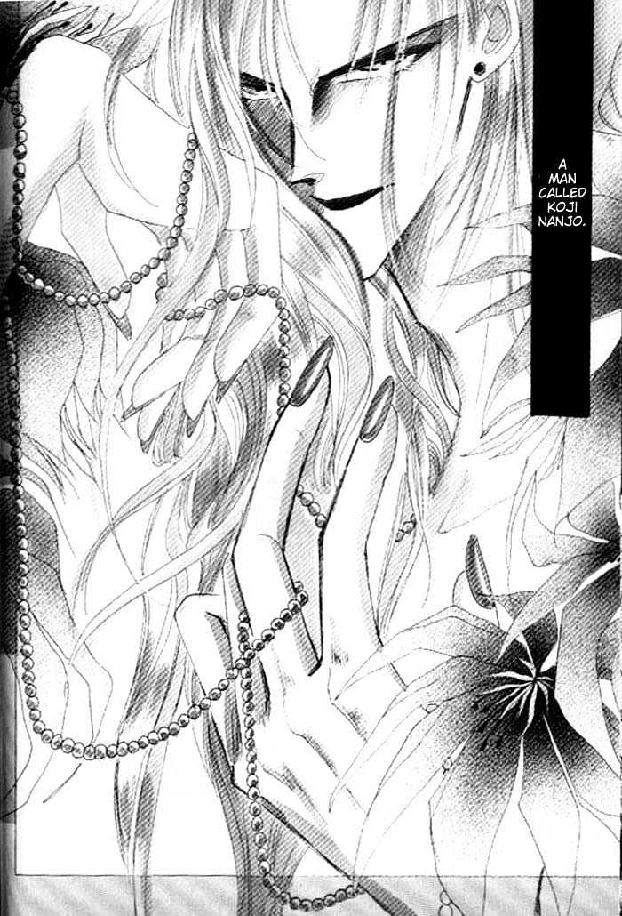 Bronze Chapter 26.2 page 13 - Chapter 26.2 : Extra #2