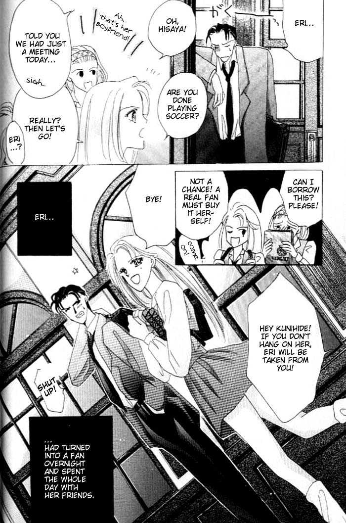 Bronze Chapter 26.2 page 15 - Chapter 26.2 : Extra #2