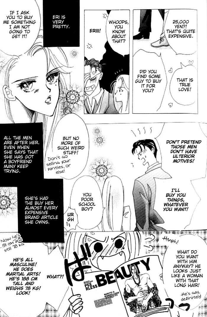 Bronze Chapter 26.2 page 16 - Chapter 26.2 : Extra #2