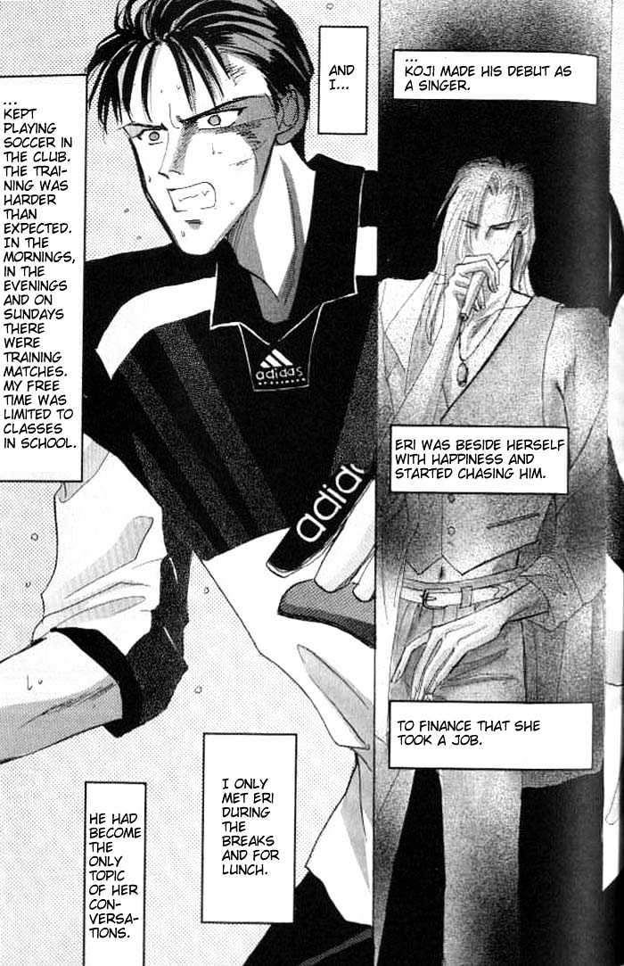 Bronze Chapter 26.2 page 18 - Chapter 26.2 : Extra #2