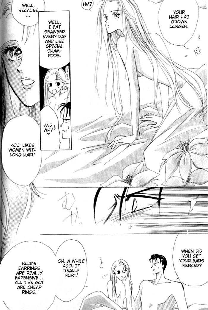 Bronze Chapter 26.2 page 19 - Chapter 26.2 : Extra #2