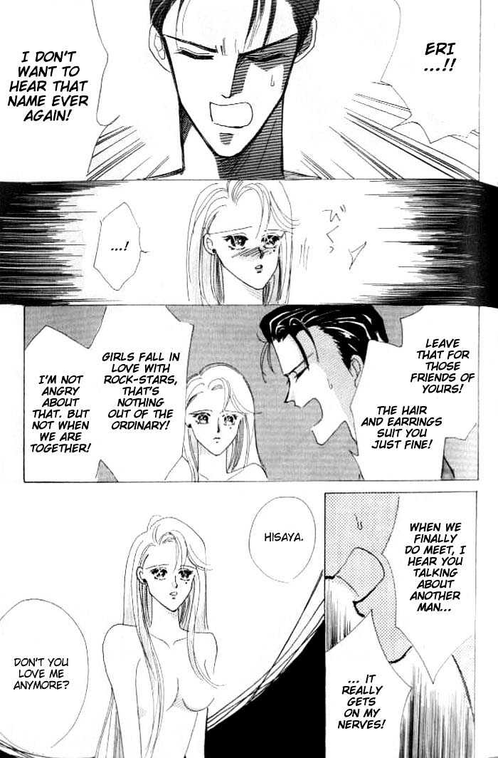 Bronze Chapter 26.2 page 20 - Chapter 26.2 : Extra #2