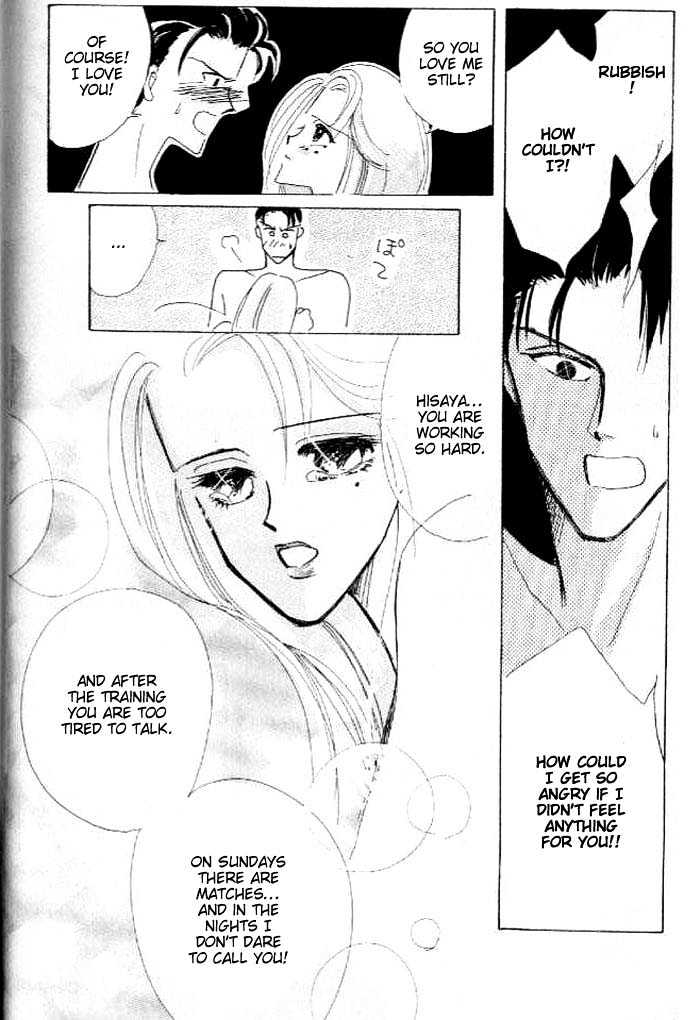 Bronze Chapter 26.2 page 21 - Chapter 26.2 : Extra #2