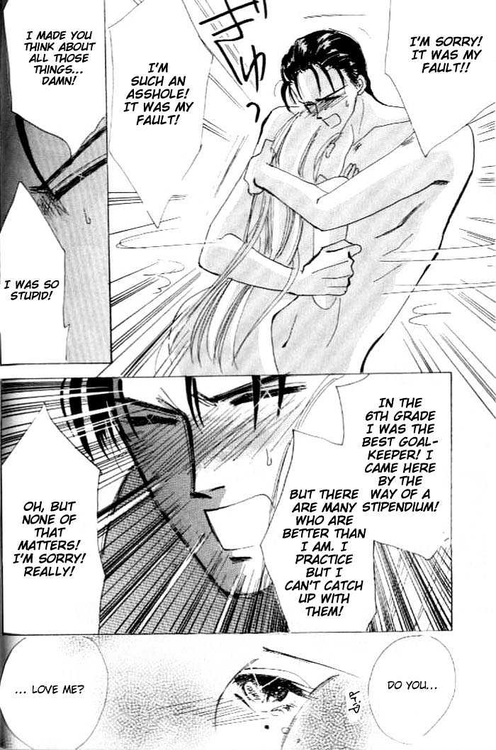 Bronze Chapter 26.2 page 23 - Chapter 26.2 : Extra #2