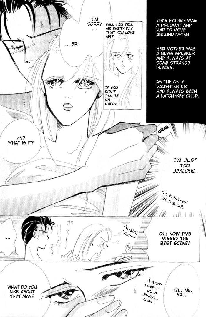 Bronze Chapter 26.2 page 26 - Chapter 26.2 : Extra #2