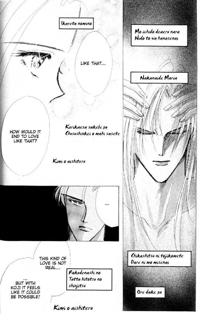 Bronze Chapter 26.2 page 29 - Chapter 26.2 : Extra #2