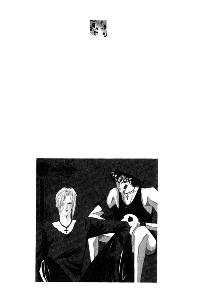 Bronze Chapter 26.2 page 3 - Chapter 26.2 : Extra #2