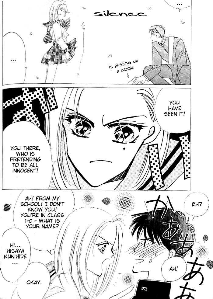 Bronze Chapter 26.2 page 5 - Chapter 26.2 : Extra #2