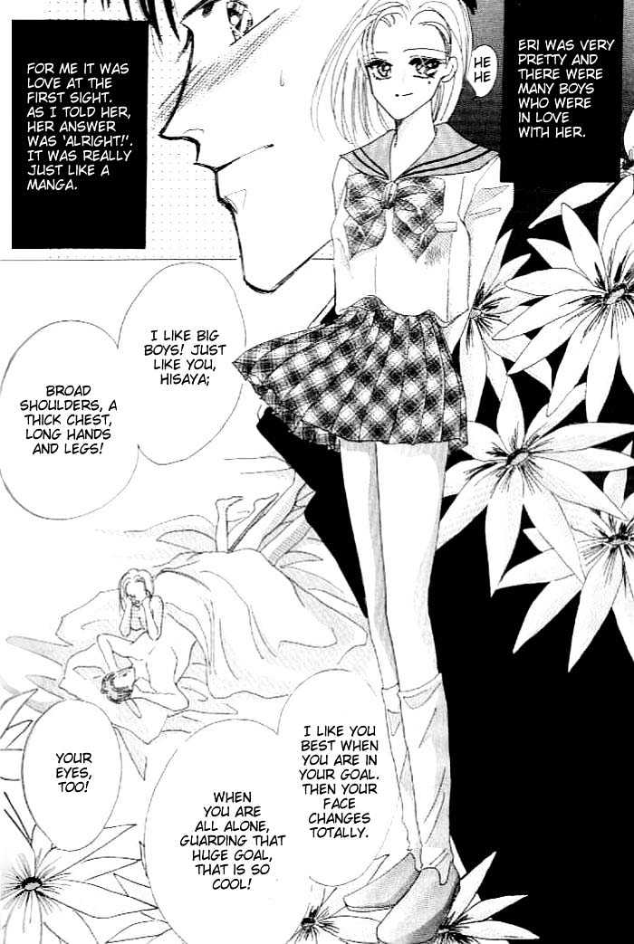 Bronze Chapter 26.2 page 7 - Chapter 26.2 : Extra #2