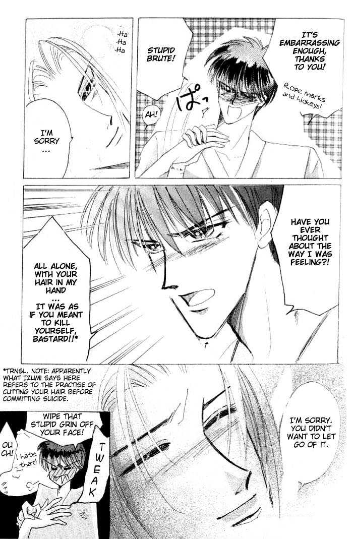Bronze Chapter 26.3 page 12 - Chapter 26.3 : Extra #3