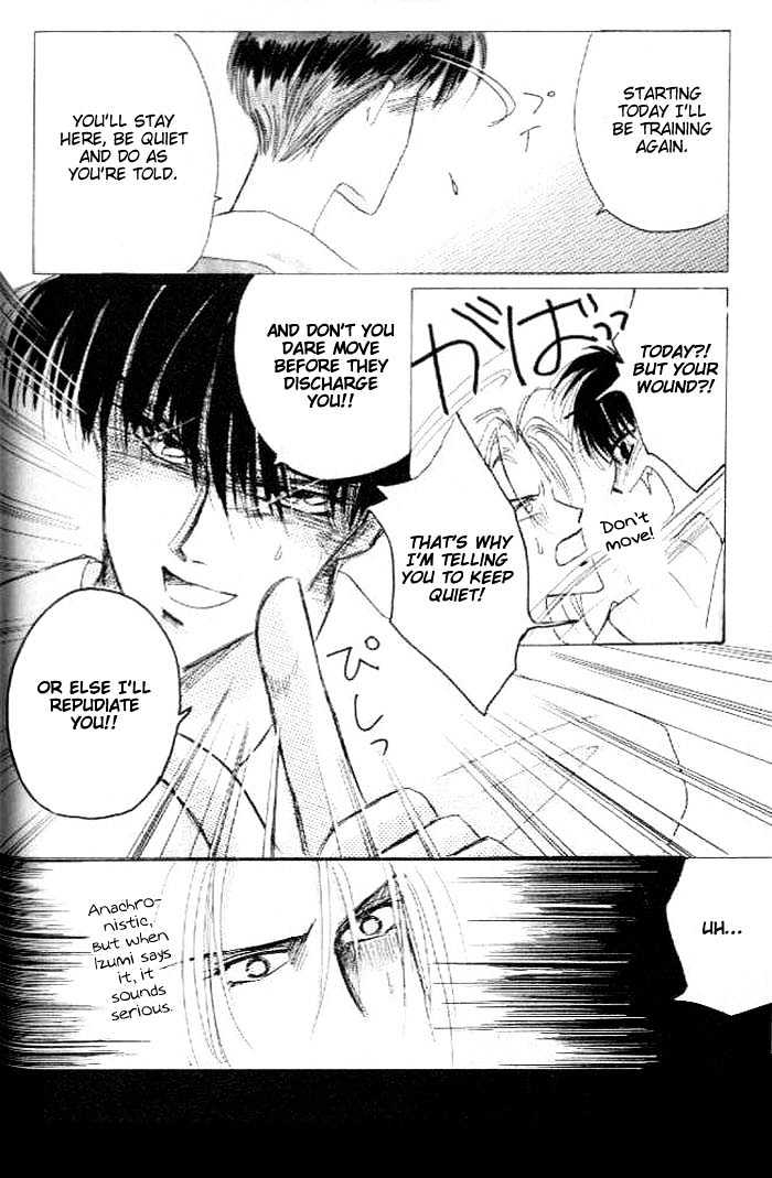 Bronze Chapter 26.3 page 13 - Chapter 26.3 : Extra #3