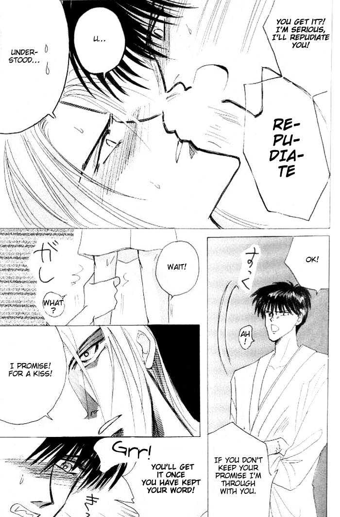 Bronze Chapter 26.3 page 14 - Chapter 26.3 : Extra #3