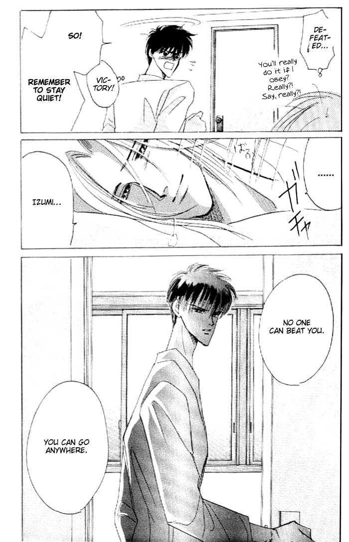 Bronze Chapter 26.3 page 15 - Chapter 26.3 : Extra #3