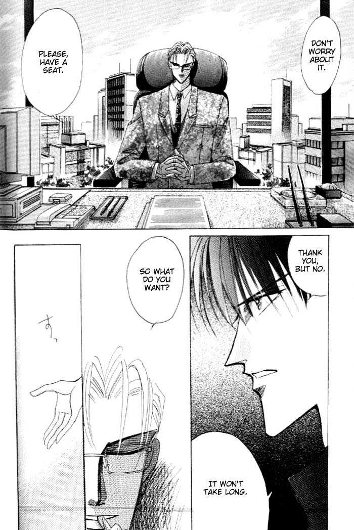 Bronze Chapter 26.3 page 22 - Chapter 26.3 : Extra #3