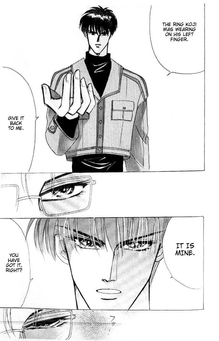 Bronze Chapter 26.3 page 23 - Chapter 26.3 : Extra #3