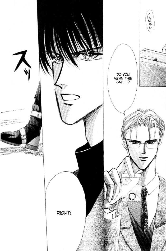 Bronze Chapter 26.3 page 24 - Chapter 26.3 : Extra #3