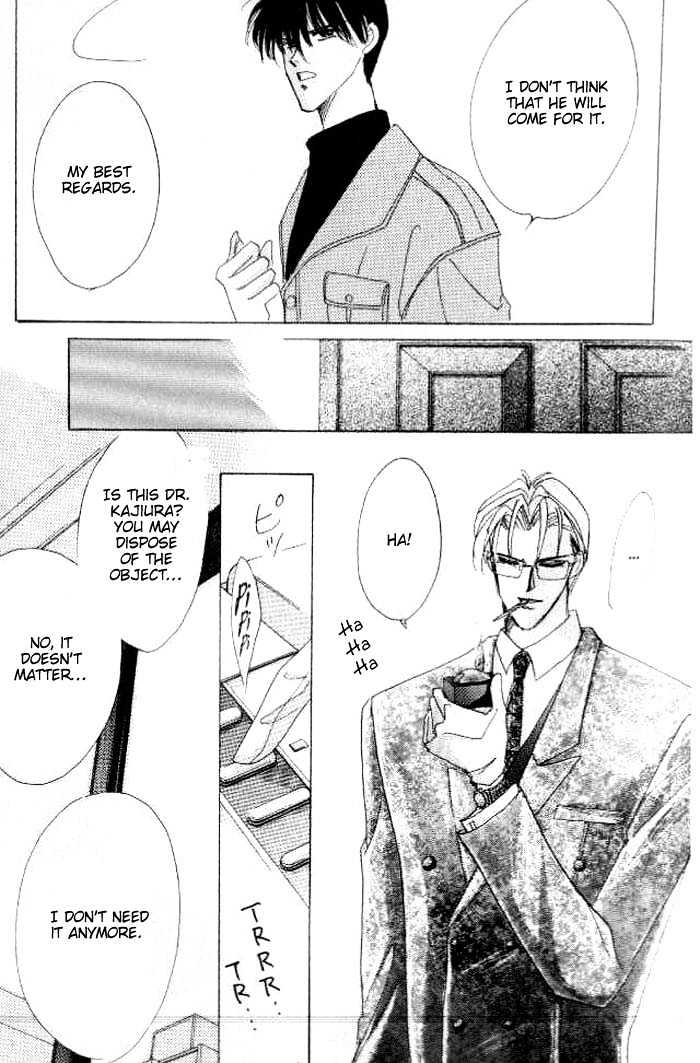 Bronze Chapter 26.3 page 27 - Chapter 26.3 : Extra #3