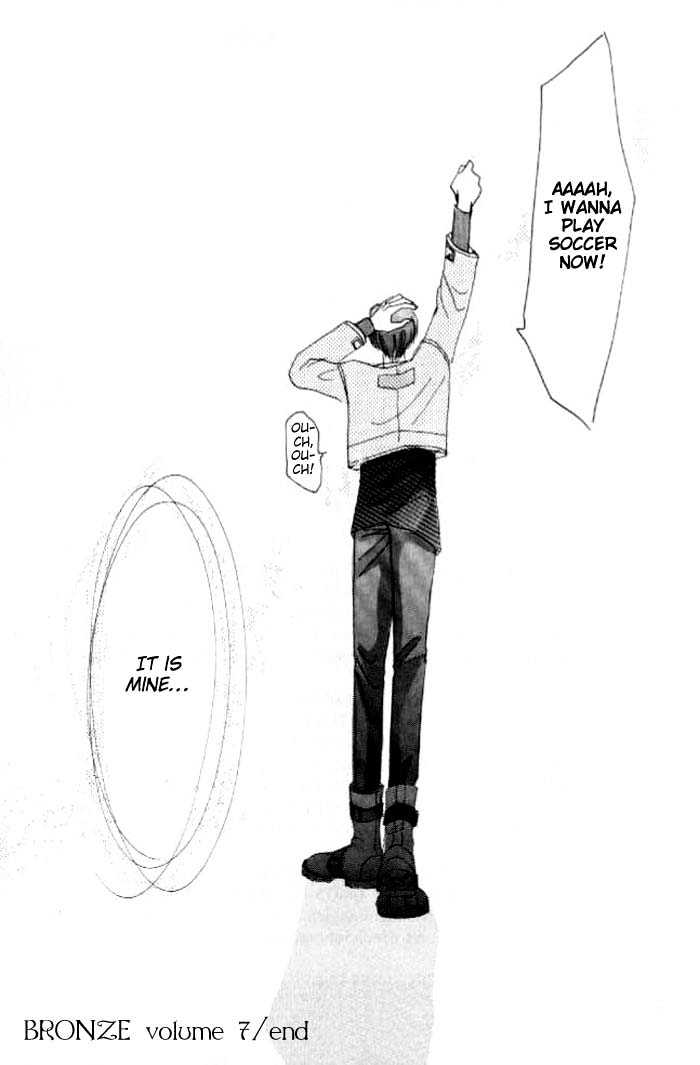 Bronze Chapter 26.3 page 31 - Chapter 26.3 : Extra #3