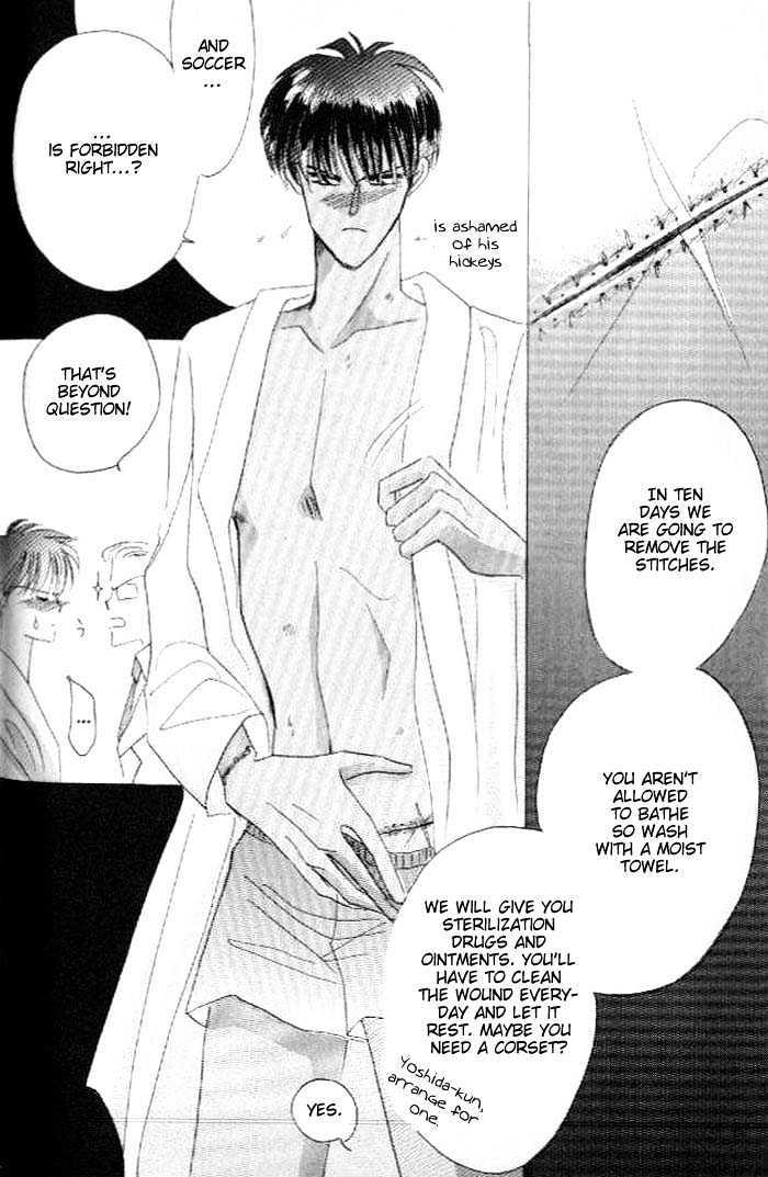 Bronze Chapter 26.3 page 5 - Chapter 26.3 : Extra #3