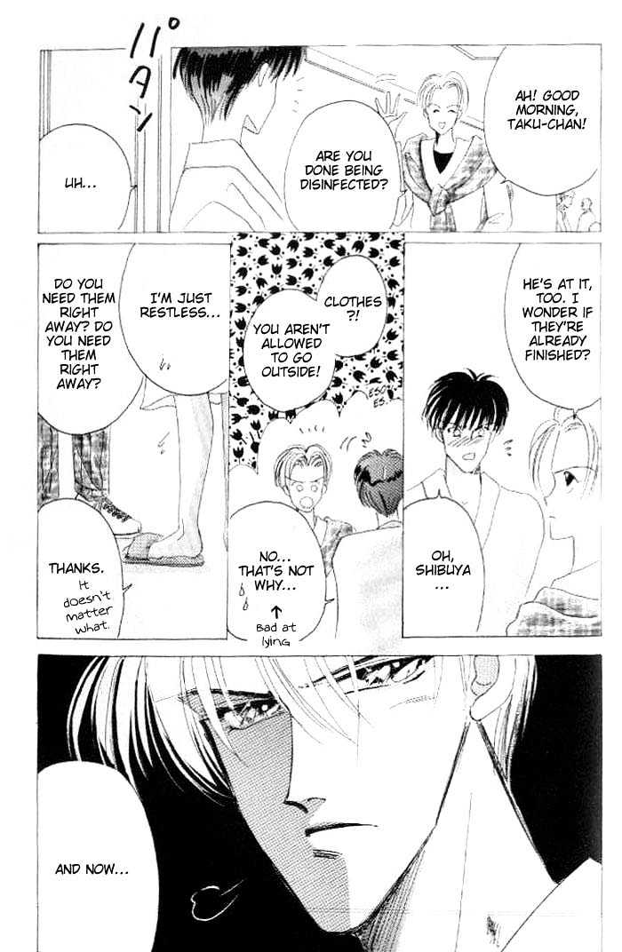 Bronze Chapter 26.3 page 6 - Chapter 26.3 : Extra #3