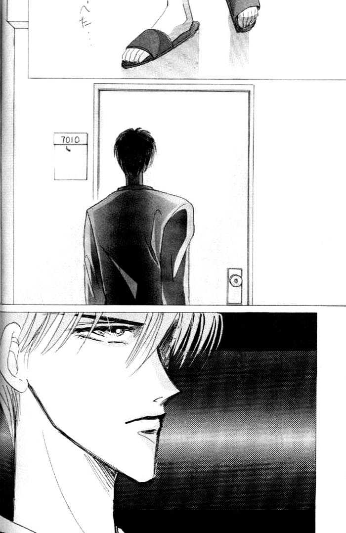 Bronze Chapter 26.3 page 7 - Chapter 26.3 : Extra #3