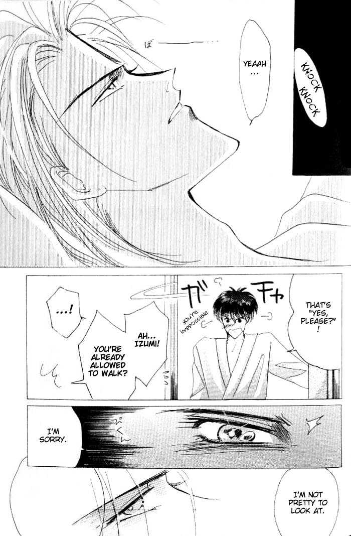 Bronze Chapter 26.3 page 8 - Chapter 26.3 : Extra #3