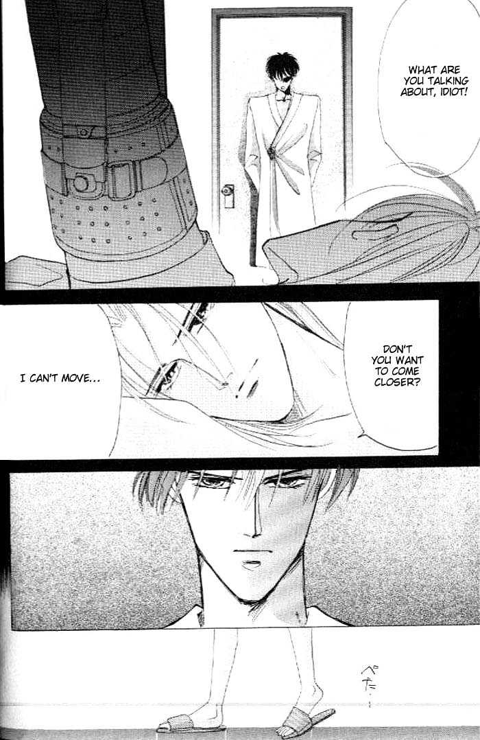Bronze Chapter 26.3 page 9 - Chapter 26.3 : Extra #3