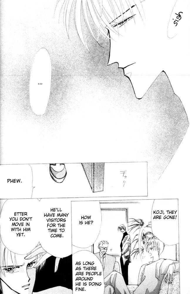 Bronze Chapter 26 page 17 - Chapter 26