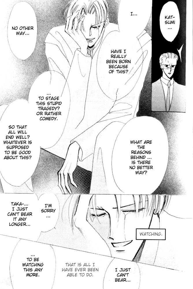 Bronze Chapter 26 page 20 - Chapter 26