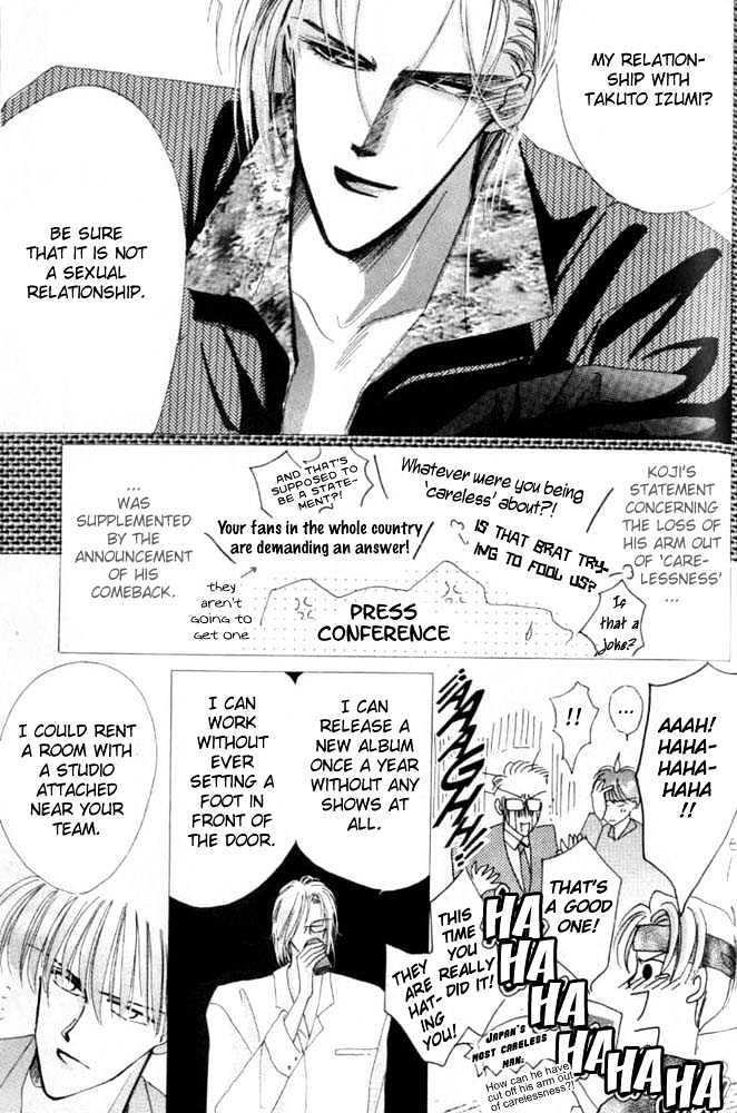 Bronze Chapter 26 page 36 - Chapter 26