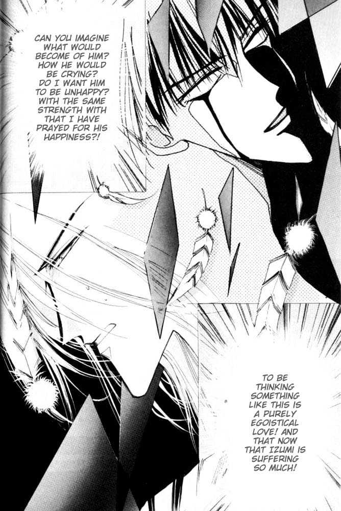 Bronze Chapter 26 page 43 - Chapter 26