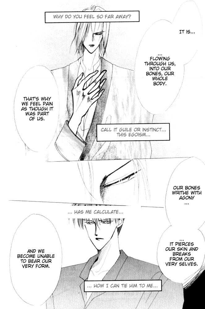 Bronze Chapter 26 page 47 - Chapter 26