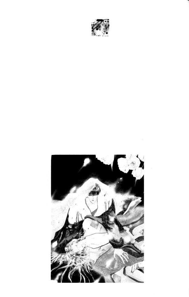 Bronze Chapter 26 page 60 - Chapter 26