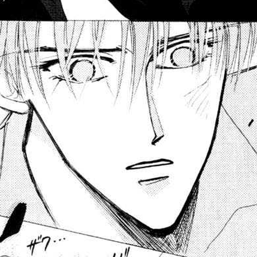 Bronze Chapter 26 cover