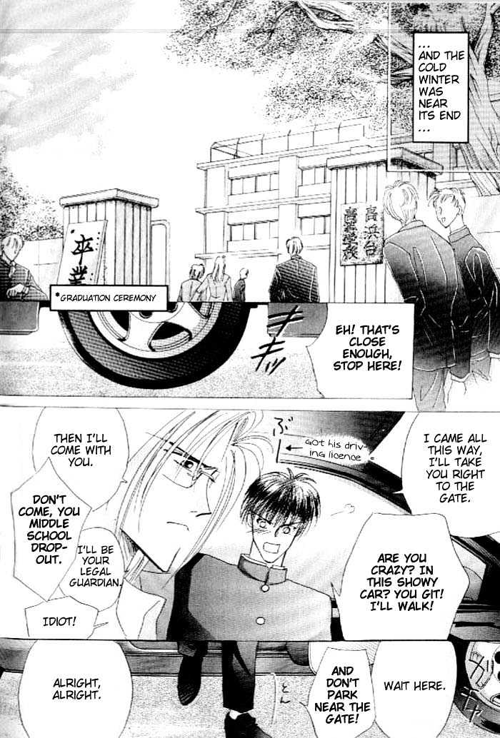 Bronze Chapter 27 page 12 - Chapter 27