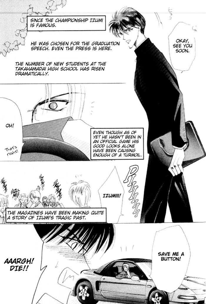 Bronze Chapter 27 page 13 - Chapter 27