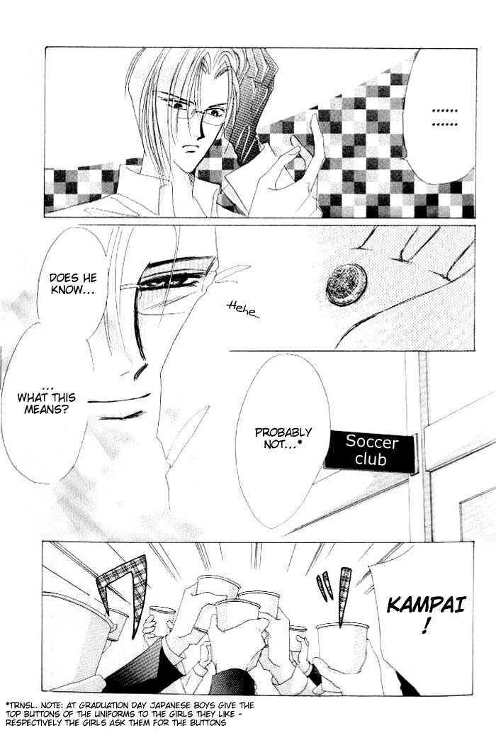 Bronze Chapter 27 page 17 - Chapter 27