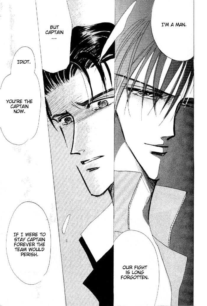 Bronze Chapter 27 page 21 - Chapter 27
