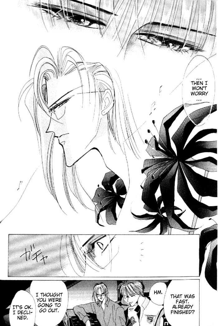 Bronze Chapter 27 page 24 - Chapter 27