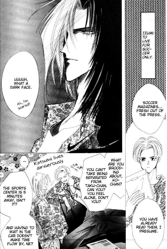 Bronze Chapter 27 page 28 - Chapter 27