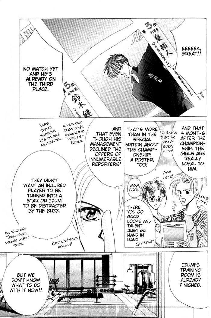Bronze Chapter 27 page 29 - Chapter 27