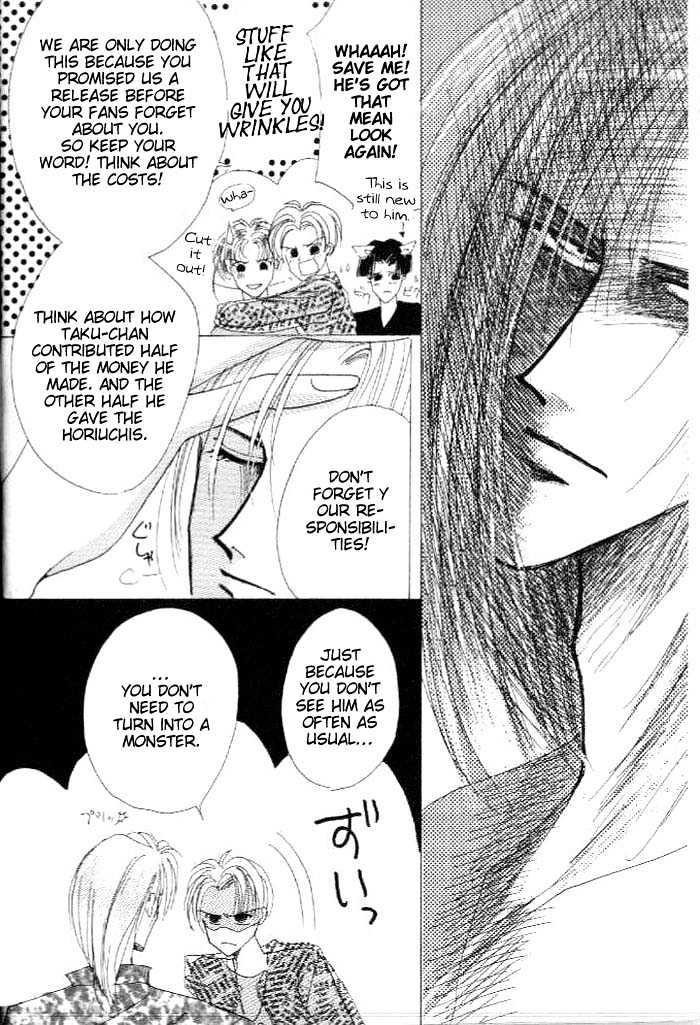 Bronze Chapter 27 page 30 - Chapter 27