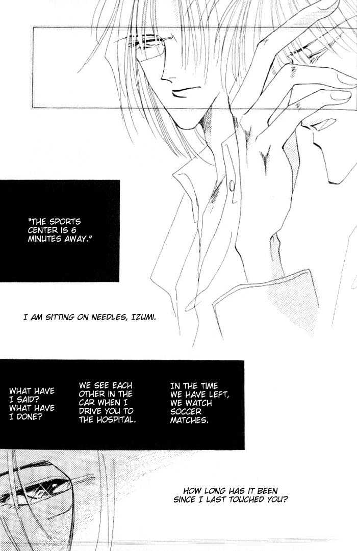 Bronze Chapter 27 page 33 - Chapter 27