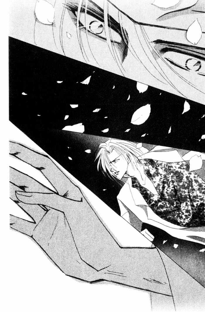 Bronze Chapter 28 page 16 - Chapter 28