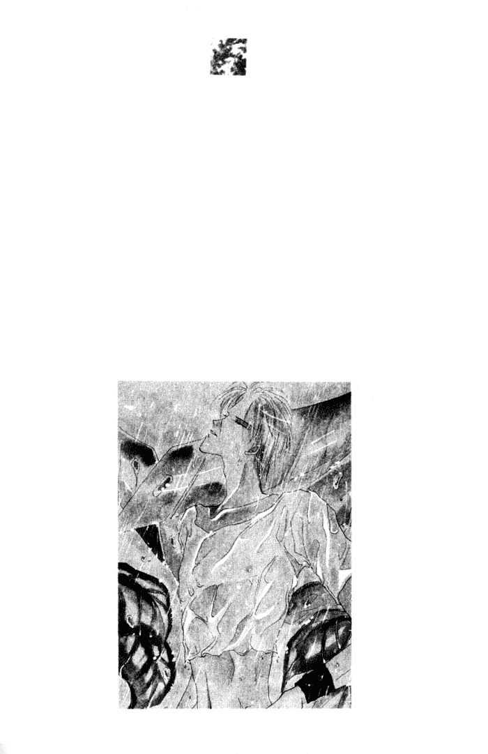 Bronze Chapter 28 page 38 - Chapter 28