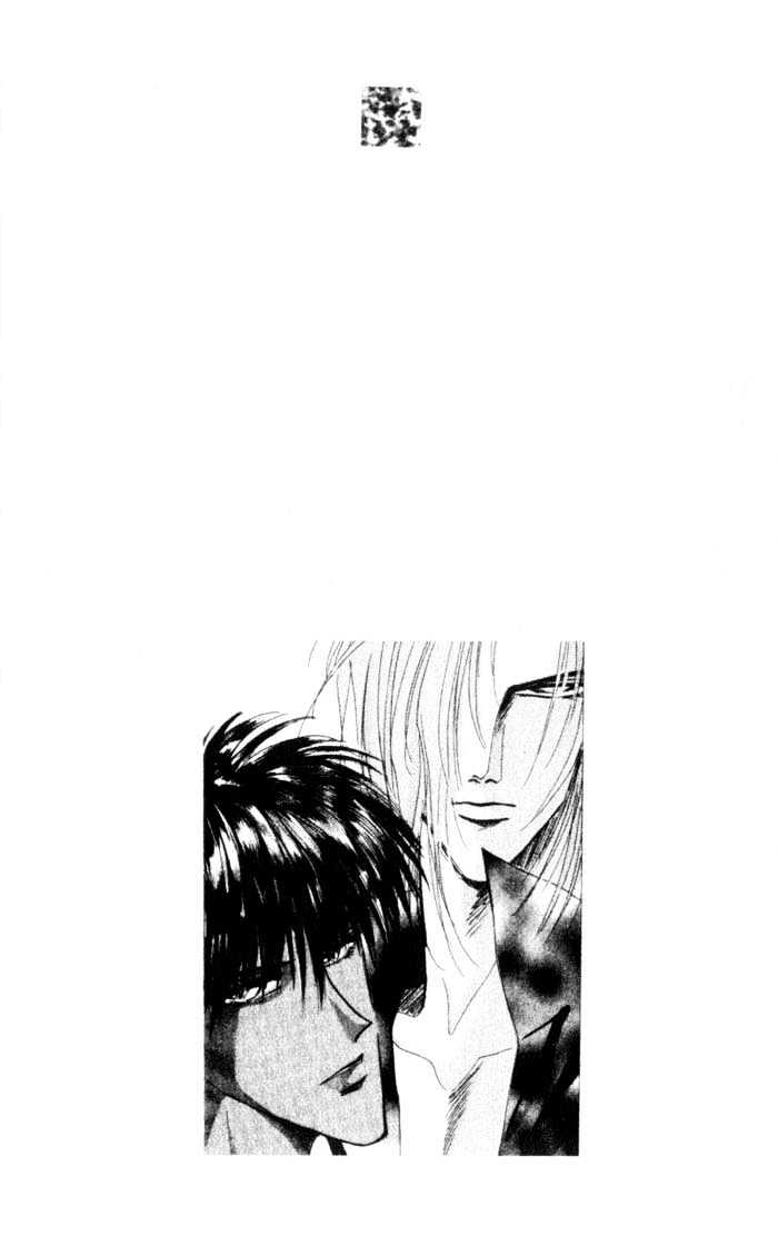 Bronze Chapter 28 page 6 - Chapter 28